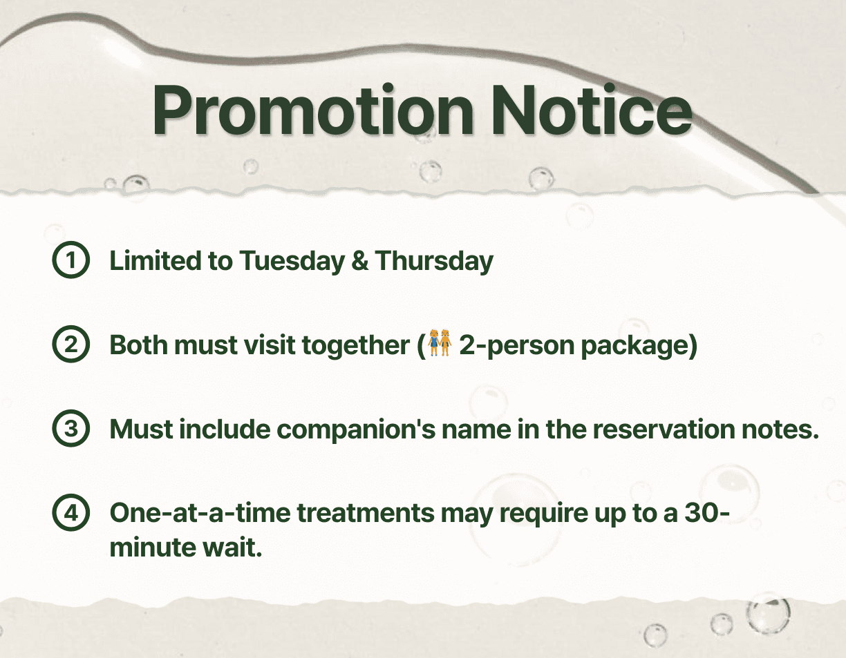 Promotion Notice